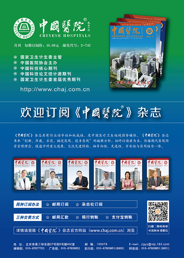 µ¥Ò³1.jpg